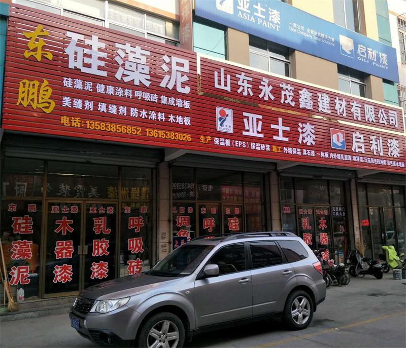 御彩石效果亮麗，建筑師最愛！